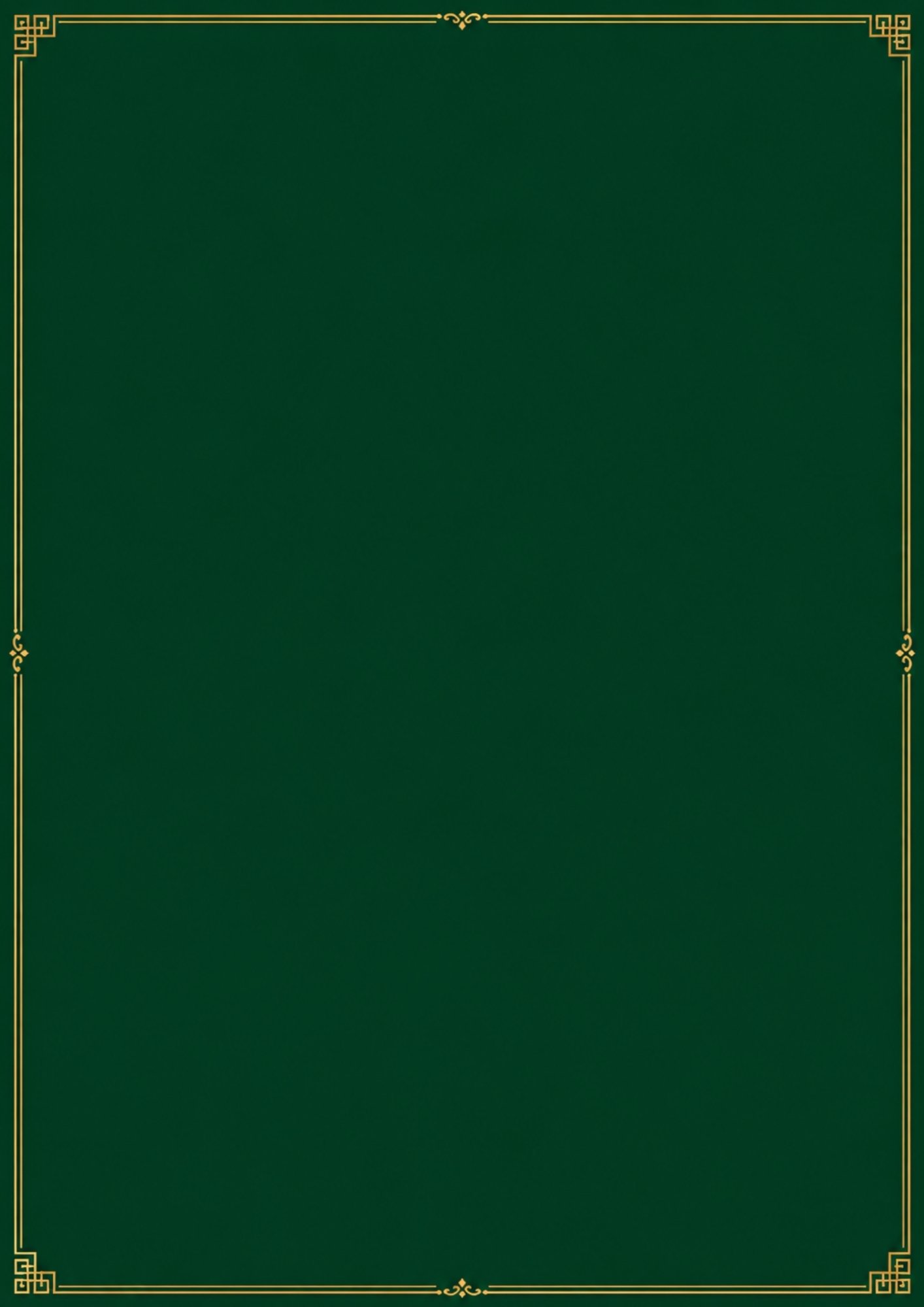 Emerald Green Marathi marriage biodata template with bold traditional styling, commonly chosen for a boy's biodata