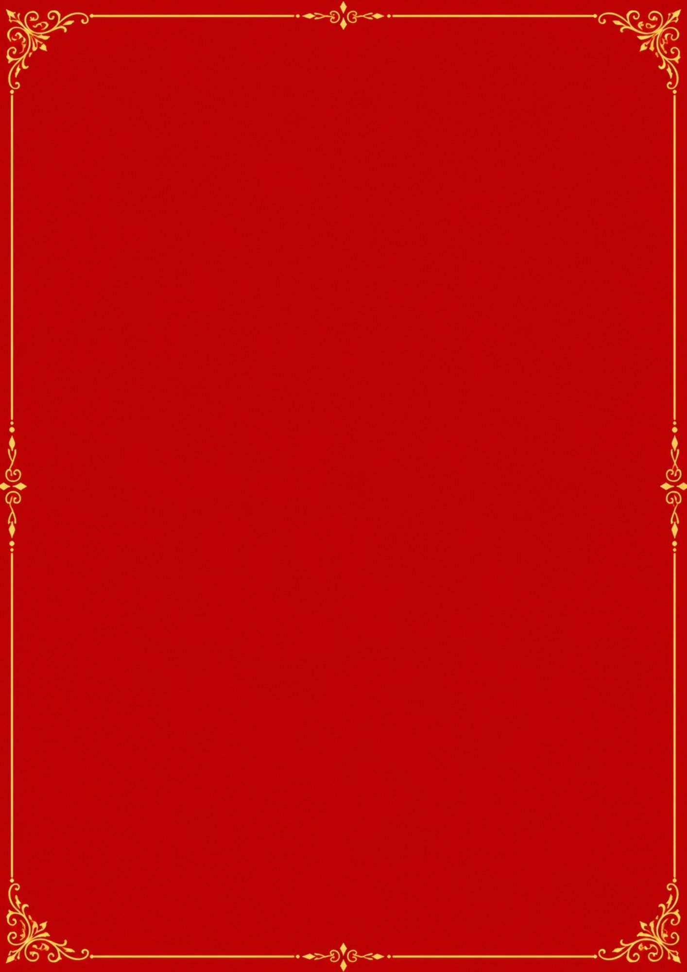 Ruby Red Marathi biodata template, a vibrant traditional design commonly chosen for a girl's biodata