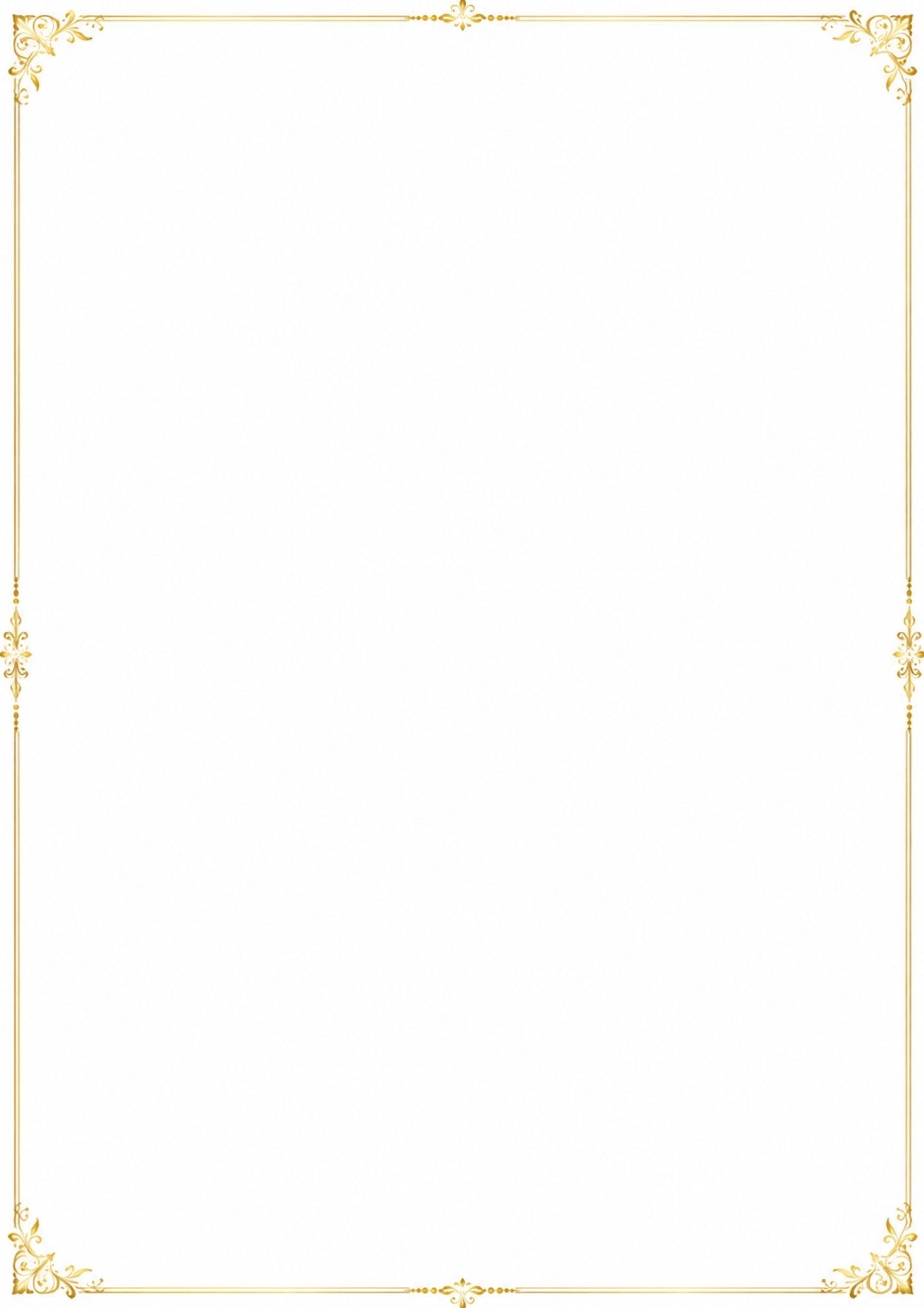 Classic White simple Marathi biodata format, minimal design without horoscope fields, suited for Muslim and Christian biodata